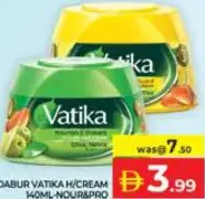 Dabur Vatika H/Cream مغذ