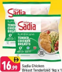 Sadia Chicken Breast Tenderized
