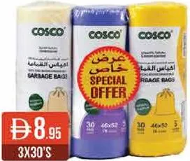 Cosco Garbage Bag Lemon+Vanilla+Lavender