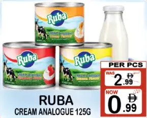 Ruba Cream Analogue