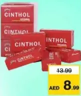 Cinthol صابون India Red Old