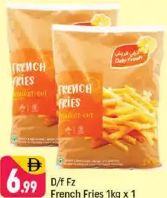 Daily Fresh بطاطس مقلية