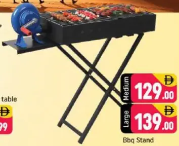 Bbq Stand Medium