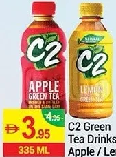 C2 Green Tea Drinks Apple / Lemon