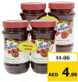 Frutessa مربى نيلارا متنوعة