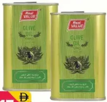 Real Value Pomace Olive Oil
