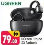 Ugreen سماعات أذن Hitune S3