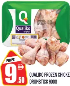 Qualiko Chicken Drumstick
