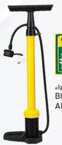 Bicycle Air Pump