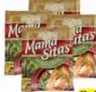 Mama Sita's خلطة بهارات