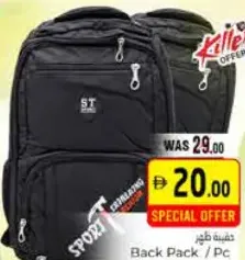 Backpack