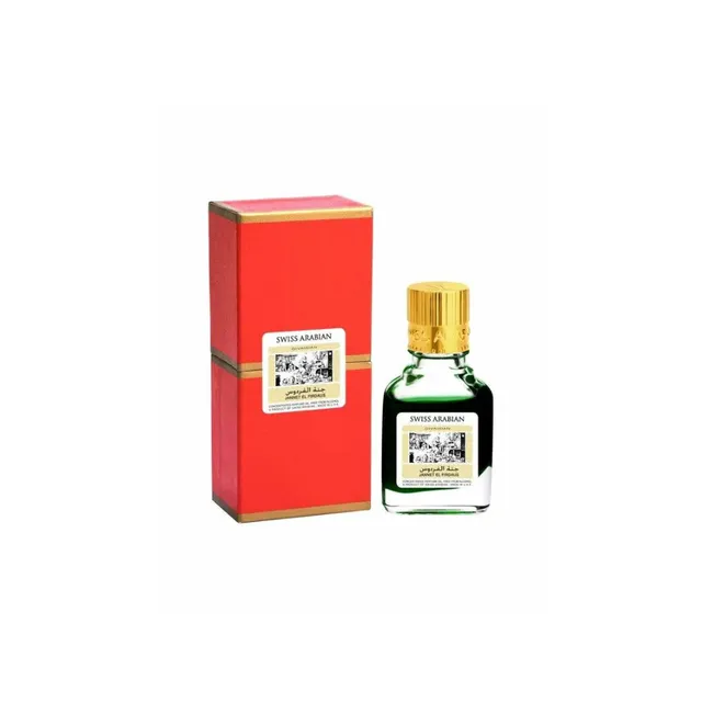 Givaudan Janneth El Firdaus Oil