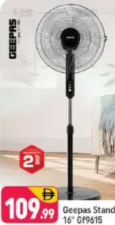 Geepas Stand Fan GF9615