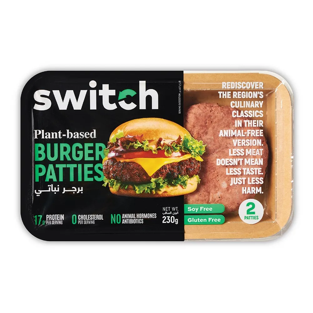 Switch أقراص برجر نباتية - 2 Pcs