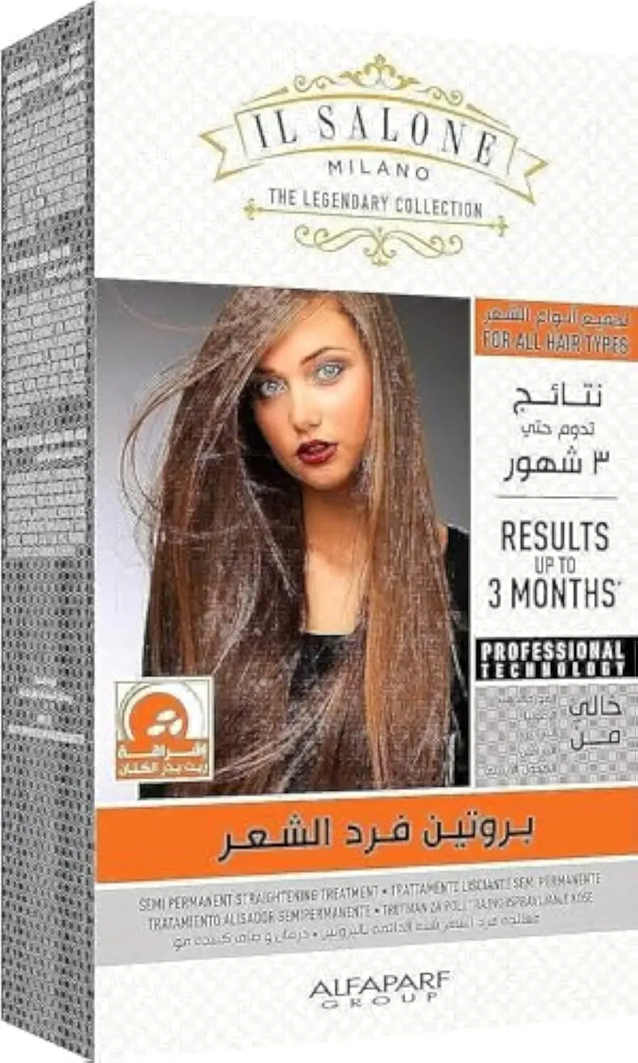 il salone طقم فرد البروتين بزيت بذر الكتان