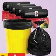 Shalimar Garbage Bag