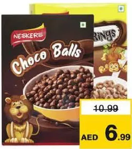 Neskers حلقات شوكولاتة نسكيرس