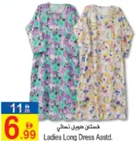 Ladies Long Dress Assorted