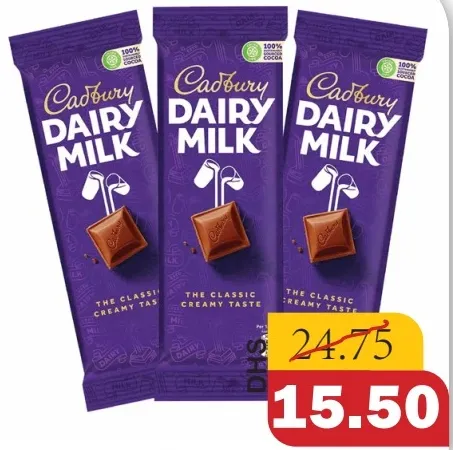 Cadbury Dairy Milk Chocolate Assorted