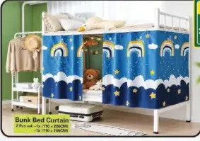 Bed Curtain