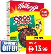 Kellogg'S Coco Pops / Chocos