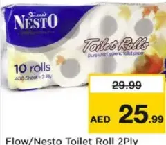 Flow/Nesto رول حمام فلو طبقتين