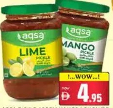 Aqsa Pickle Mango/Lemon