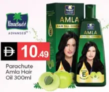Parachute Amla Hair Oil
