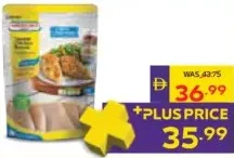Americana Chicken Tender Breast