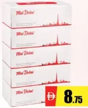 Mai Dubai Facial Tissue