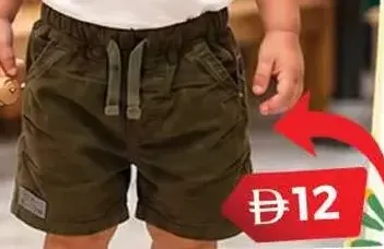 Envy Infant Boys Shorts