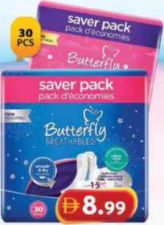 Butterfly Breath فوط ماكسي سميكة قطنية ناعمة / ناعمة وجافة