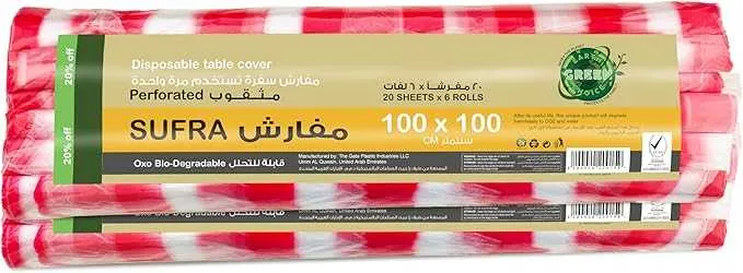 Earth Green Choice Egc رول سفرة حيوي - 100
