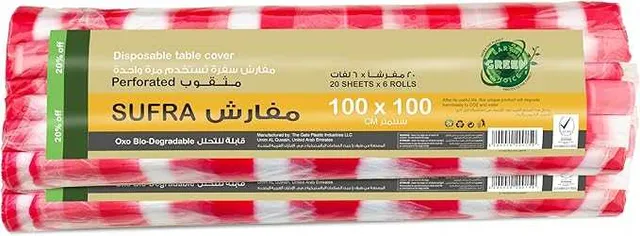Earth Green Choice Egc Bio Sufra Roll - 100