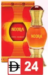 Swiss Arabian نورا