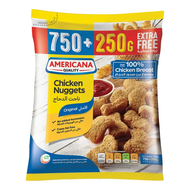 Americana Chicken Nuggets