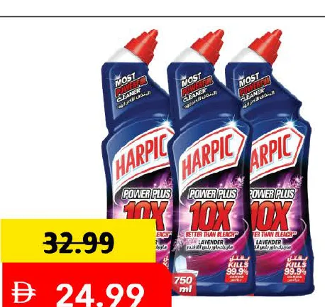 Harpic Liquid Toilet Cleaner Assorted