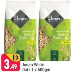 Jenan شوفان أبيض