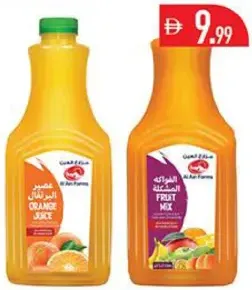 Al Ain Juice Assorted