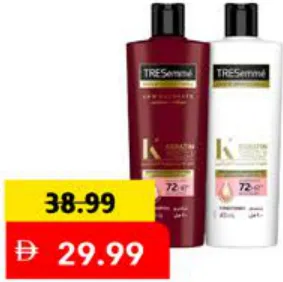 Tresemme تريسمي شامبو كيراتين + كونديشنر