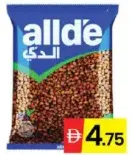 Allde Black Chana