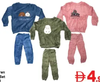 Children Set Assorted