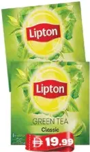 Lipton شاي أخضر نقي