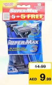 Super Max Triple Blade Razor