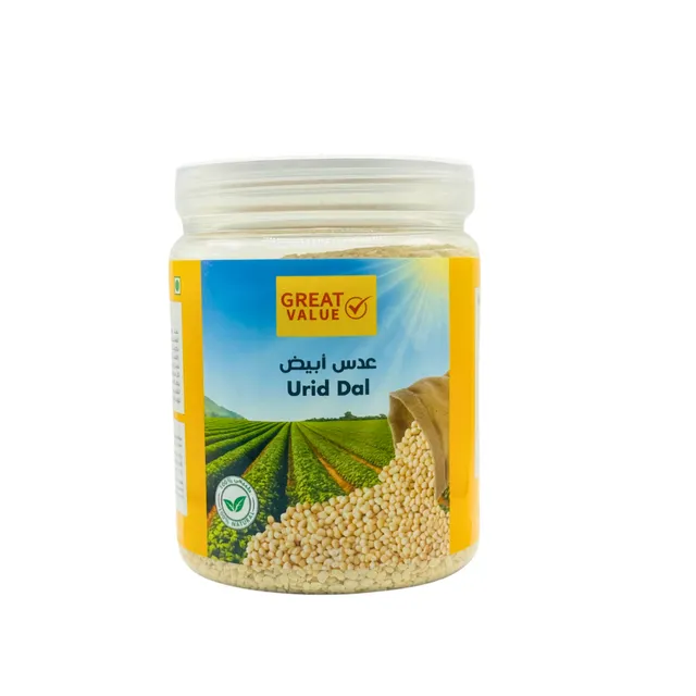 Great Value Urid Dal
