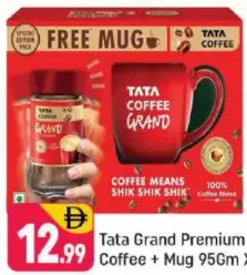 Tata Premium Grand Coffee