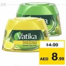 Dabur كريم شعر فاتيكا متنوع