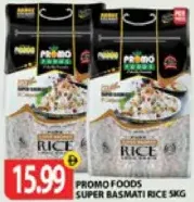 Promo Foods أرز بسمتي سوبر نقي