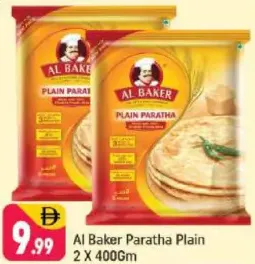Al Baker Plain Paratha