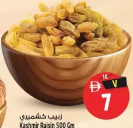 Kashmir Raisin